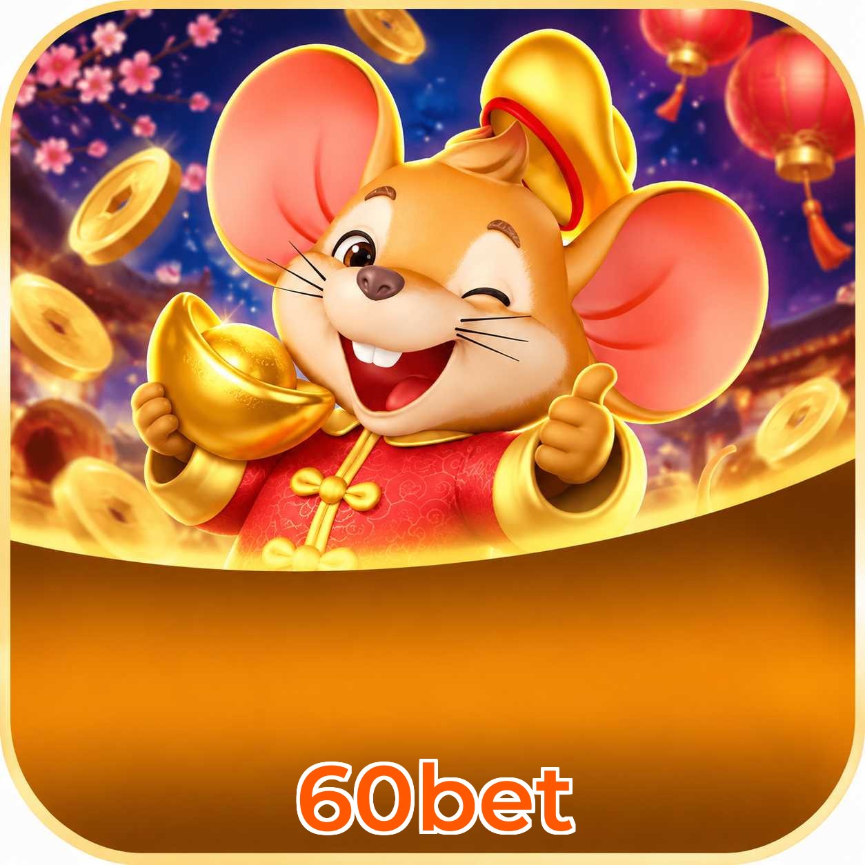 60bet Lottery FAQ