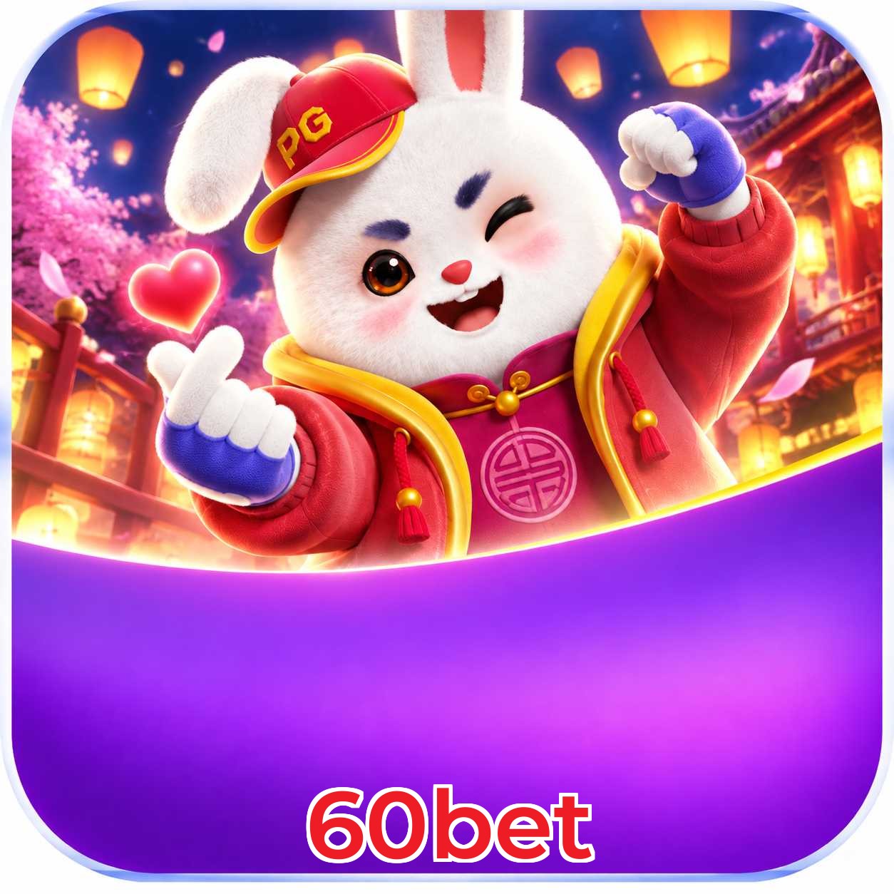 60bet Promotions